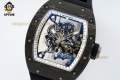 RM055 43mm KVF Carbon NTPT Sketelon White/Red on TI/RU Strap RMUL2 RM055 43mm KVF Carbon NTPT Sketelon White/Red on TI/RU Strap RMUL2