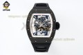 RM055 43mm KVF Sketelon/White Red on NTPT/RU Strap RMUL2 RM055 43mm KVF Sketelon/White Red on NTPT/RU Strap RMUL2