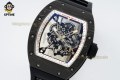RM055 43mm KVF Sketelon/White Red on NTPT/RU Strap RMUL2 RM055 43mm KVF Sketelon/White Red on NTPT/RU Strap RMUL2