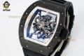 RM055 43mm KVF Sketelon/White Red on NTPT/RU Strap RMUL2 RM055 43mm KVF Sketelon/White Red on NTPT/RU Strap RMUL2