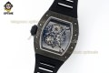 RM055 43mm KVF Sketelon/White Red on NTPT/RU Strap RMUL2 RM055 43mm KVF Sketelon/White Red on NTPT/RU Strap RMUL2
