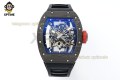RM055 43mm MLF Sketelon/Blue on NTPT/RU Strap RMUL2 RM055 43mm MLF Sketelon/Blue on NTPT/RU Strap RMUL2