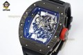 RM055 43mm MLF Sketelon/Blue on NTPT/RU Strap RMUL2 RM055 43mm MLF Sketelon/Blue on NTPT/RU Strap RMUL2