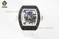 RM055 43mm MLF Sketelon/White on NTPT/RU Strap RMUL2 RM055 43mm MLF Sketelon/White on NTPT/RU Strap RMUL2