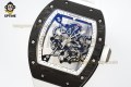 RM055 43mm MLF Sketelon/White on NTPT/RU Strap RMUL2 RM055 43mm MLF Sketelon/White on NTPT/RU Strap RMUL2