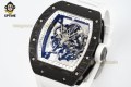RM055 43mm MLF Sketelon/White on NTPT/RU Strap RMUL2 RM055 43mm MLF Sketelon/White on NTPT/RU Strap RMUL2