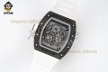 RM055 43mm MLF Sketelon/White on NTPT/RU Strap RMUL2 RM055 43mm MLF Sketelon/White on NTPT/RU Strap RMUL2