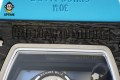 RM055 43mm MLF Sketelon/Blue on NTPT/RU Strap RMUL2 RM055 43mm MLF Sketelon/Blue on NTPT/RU Strap RMUL2