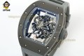 RM055 43mm MLF Sketelon/Gray on TI/RU Strap RMUL2 RM055 43mm MLF Sketelon/Gray on TI/RU Strap RMUL2