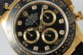 Daytona 126518 40mm QF Black/Diamond on YG/RU Strap SH4130 V11 Super Clone (Weighted) Daytona 126518 40mm QF Black/Diamond on YG/RU Strap SH4130 V11 Super Clone (Weighted)