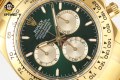 Daytona 126508 40mm QF Green & Golden/Sticks on YG/YG Bracelet V6 SH4131 Super Clone (Weighted) Daytona 126508 40mm QF Green & Golden/Sticks on YG/YG Bracelet V6 SH4131 Super Clone (Weighted)
