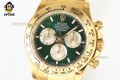 Daytona 126508 40mm QF Green & Golden/Sticks on YG/YG Bracelet V6 SH4131 Super Clone (Weighted) Daytona 126508 40mm QF Green & Golden/Sticks on YG/YG Bracelet V6 SH4131 Super Clone (Weighted)