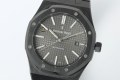 Royal Oak 15500 41mm THBF Gray/Stick on SS/CER Bracelet Royal Oak 15500 41mm THBF Gray/Stick on SS/CER Bracelet