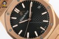 Royal Oak 15500 41mm TWSF Black/Stick on RG/RG Bracelet A4302 Super Clone Royal Oak 15500 41mm TWSF Black/Stick on RG/RG Bracelet A4302 Super Clone