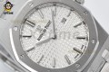 Royal Oak Ladies 67650 33mm ZF White/Stick on SS/SS Bracelet Swiss Quartz Royal Oak Ladies 67650 33mm ZF White/Stick on SS/SS Bracelet Swiss Quartz