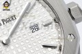 Royal Oak Ladies 67650 33mm ZF White/Stick on SS/SS Bracelet Swiss Quartz Royal Oak Ladies 67650 33mm ZF White/Stick on SS/SS Bracelet Swiss Quartz