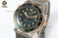 Seamaster 300m 2024 42mm VSF Green/Dot on TI/TI Bracelet A8806 Seamaster 300m 2024 42mm VSF Green/Dot on TI/TI Bracelet A8806