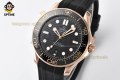 Seamaster 300M 42mm VSF Black/Dot on RG/RU Strap A8801 Seamaster 300M 42mm VSF Black/Dot on RG/RU Strap A8801