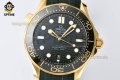 Seamaster 300M 42mm VSF Black/Dot on YG/RU Strap A8801 Seamaster 300M 42mm VSF Black/Dot on YG/RU Strap A8801