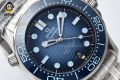 Seamaster 300M 42mm VSF Blue/Dot on SS/SS Bracelet A8800 Seamaster 300M 42mm VSF Blue/Dot on SS/SS Bracelet A8800