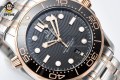 Seamaster 300M 42mm VSF Black/Dot on RG/SS Bracelet A8800 Seamaster 300M 42mm VSF Black/Dot on RG/SS Bracelet A8800