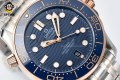 Seamaster 300M 42mm VSF Blue/Dot on RG/SS Bracelet A8800 Seamaster 300M 42mm VSF Blue/Dot on RG/SS Bracelet A8800