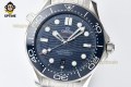 Seamaster 300M 42mm VSF Blue/Dot on SS/SS Bracelet A8800 Seamaster 300M 42mm VSF Blue/Dot on SS/SS Bracelet A8800