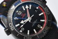Planet Ocean GMT 45.5mm America Cup VSF Black/Stick on NY/RU Strap A8906 Super Clone Planet Ocean GMT 45.5mm America Cup VSF Black/Stick on NY/RU Strap A8906 Super Clone