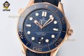 Seamaster 300M 42mm VSF Blue/Dot on RG/RU Strap A8801 Seamaster 300M 42mm VSF Blue/Dot on RG/RU Strap A8801