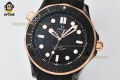 Seamaster 300M 43.5mm VSF Black/Dot on CER/RU Strap A8806 Seamaster 300M 43.5mm VSF Black/Dot on CER/RU Strap A8806