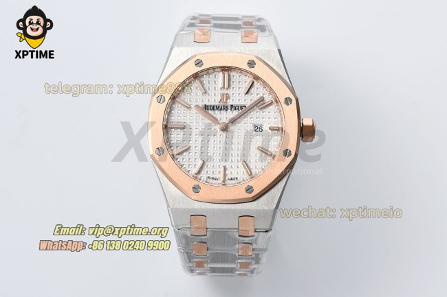 Royal Oak Ladies 67650 33mm ZF White/Stick on RG/SS Bracelet Swiss Quartz Royal Oak Ladies 67650 33mm ZF White/Stick on RG/SS Bracelet Swiss Quartz