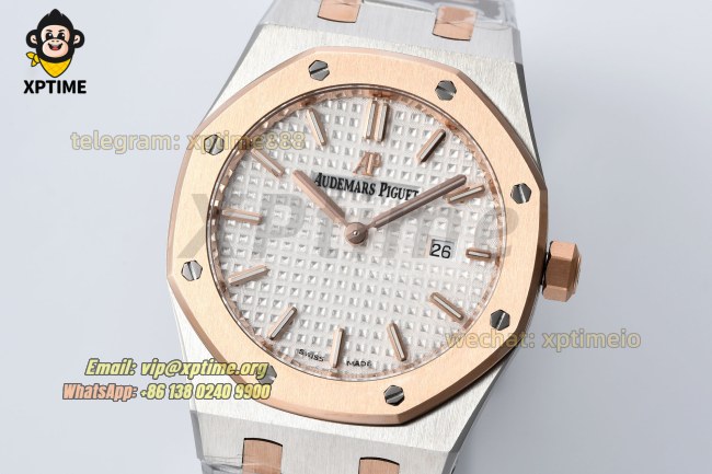 Royal Oak Ladies 67650 33mm ZF White/Stick on RG/SS Bracelet Swiss Quartz Royal Oak Ladies 67650 33mm ZF White/Stick on RG/SS Bracelet Swiss Quartz