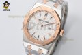 Royal Oak Ladies 67650 33mm ZF White/Stick on RG/SS Bracelet Swiss Quartz Royal Oak Ladies 67650 33mm ZF White/Stick on RG/SS Bracelet Swiss Quartz