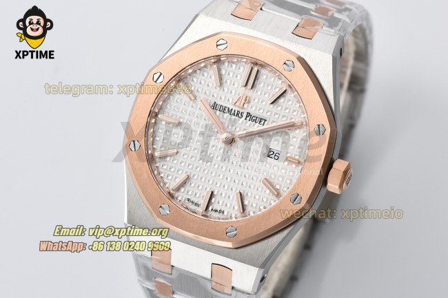 Royal Oak Ladies 67650 33mm ZF White/Stick on RG/SS Bracelet Swiss Quartz Royal Oak Ladies 67650 33mm ZF White/Stick on RG/SS Bracelet Swiss Quartz