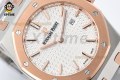 Royal Oak Ladies 67650 33mm ZF White/Stick on RG/SS Bracelet Swiss Quartz Royal Oak Ladies 67650 33mm ZF White/Stick on RG/SS Bracelet Swiss Quartz