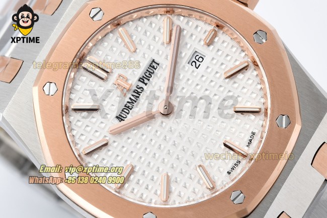 Royal Oak Ladies 67650 33mm ZF White/Stick on RG/SS Bracelet Swiss Quartz Royal Oak Ladies 67650 33mm ZF White/Stick on RG/SS Bracelet Swiss Quartz