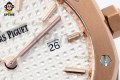 Royal Oak Ladies 67650 33mm ZF White/Stick on RG/SS Bracelet Swiss Quartz Royal Oak Ladies 67650 33mm ZF White/Stick on RG/SS Bracelet Swiss Quartz