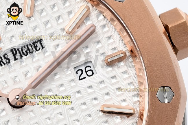 Royal Oak Ladies 67650 33mm ZF White/Stick on RG/SS Bracelet Swiss Quartz Royal Oak Ladies 67650 33mm ZF White/Stick on RG/SS Bracelet Swiss Quartz