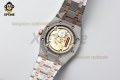 Royal Oak Ladies 67650 33mm ZF White/Stick on RG/SS Bracelet Swiss Quartz Royal Oak Ladies 67650 33mm ZF White/Stick on RG/SS Bracelet Swiss Quartz