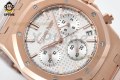 Royal Oak Chrono 26239OR 41mm ZF White/Stick on RG/RG Bracelet SH4401 Super Clone Royal Oak Chrono 26239OR 41mm ZF White/Stick on RG/RG Bracelet SH4401 Super Clone