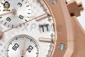 Royal Oak Chrono 26239OR 41mm ZF White/Stick on RG/RG Bracelet SH4401 Super Clone Royal Oak Chrono 26239OR 41mm ZF White/Stick on RG/RG Bracelet SH4401 Super Clone