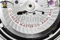 Seamaster 300M 41mm VSF Blue/Numeral on SS/SS Bracelet A8912 Super Clone Seamaster 300M 41mm VSF Blue/Numeral on SS/SS Bracelet A8912 Super Clone